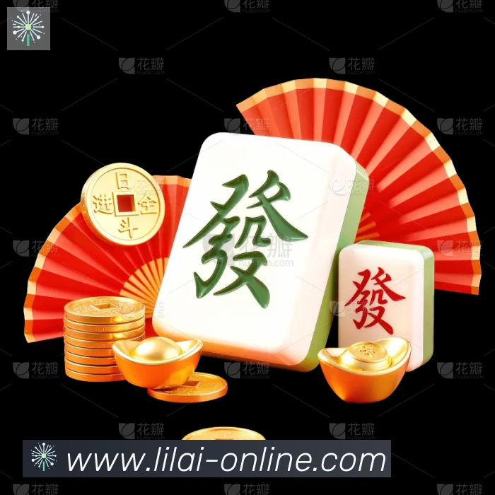 辅助工具 辅助工具